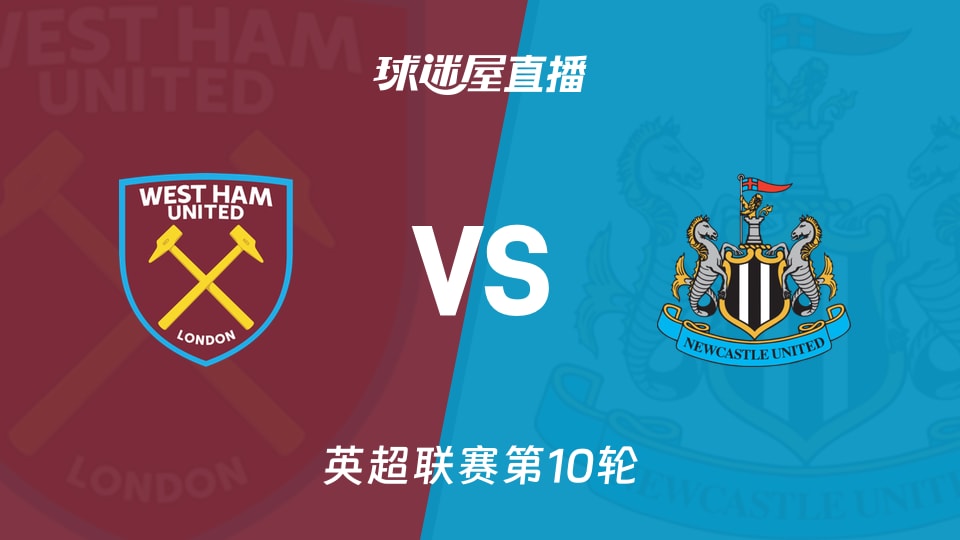 邮报：马奎尔被指控希腊袭击警察案将在今年10月8日重新开庭